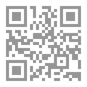 Qr Code رحيل دائم