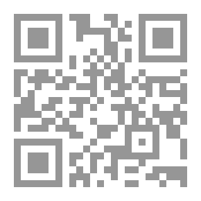 Qr Code أضواء على تاريخ الجزائر القديم بحوث ودراسات لـ محمد البشير شنيتي