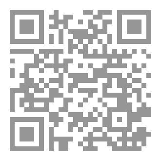 Qr Code خائنةٌ بالحُبِّ
