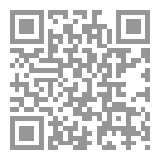 Qr Code Dermatology Hidden Treasures January 2026