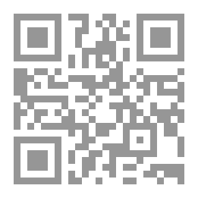 Qr Code رأس الكلب