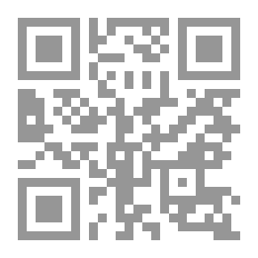 Qr Code عدو للملك