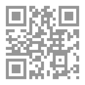 Qr Code صراع الفكر والاتباع