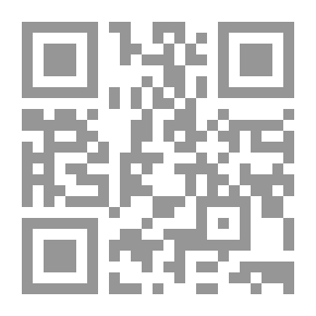 Qr Code The Principle Of Legality And The Judiciary Of Administrative Responsibility