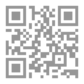 Qr Code Explain Relationship
