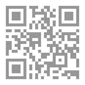 Qr Code مناهج المفسرين وعقائدهم