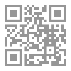 Qr Code انتقال الحرارة