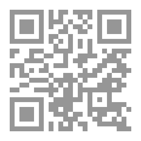 Qr Code المعسكر خارج. أو الطريق الصحيح والخطأ