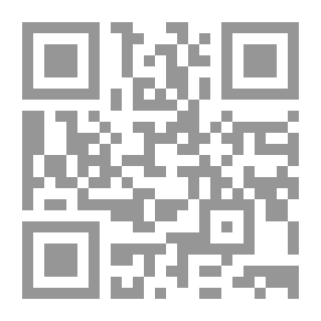 Qr Code البعد التوراتي للإرهاب الإسرائيلي