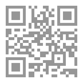 Qr Code مجربات الإمام الصادق في القرن والدعاء والطب والكرامات