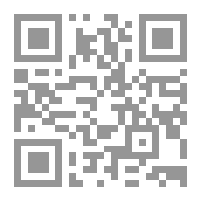 Qr Code Code Of Criminal Procedure Code De Procédure Pénale