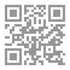 Qr Code Badaa' From The Party And Masterpieces
