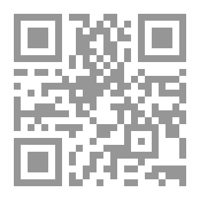 Qr Code ‫التوجهات الأربعة