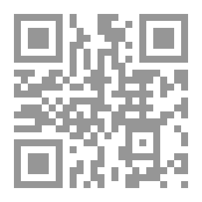 Qr Code Weak Personality