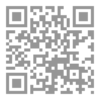 Qr Code صبيان التدين والسياسة
