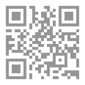 Qr Code السحر