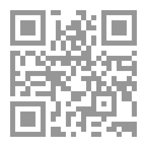 Qr Code تجليات الإلتفات في فضاء الخطاب القرآني