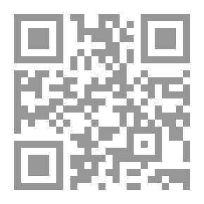 Qr Code التنمية المهنية للعاملين في المكتبات ومراكز المعلومات