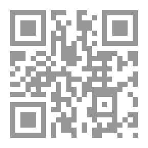 Qr Code من كتاب يوم الصيد الخاص بي