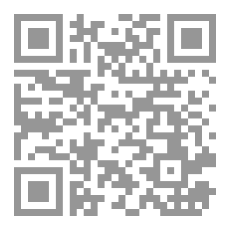 Qr Code رجل عند البحيرة