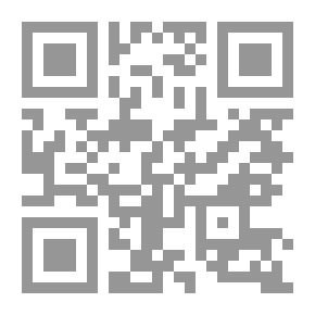 Qr Code The Japanese Challenge In The Nineties