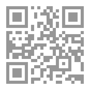 Qr Code A Horse Book