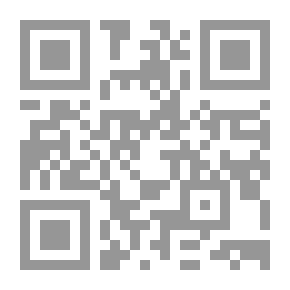 Qr Code حادثة 4 فبراير.. حكاية ملك