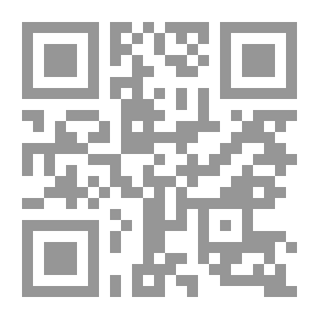 Qr Code عصر مثير