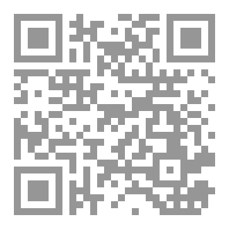 Qr Code شتاء بلا معطف