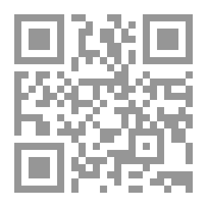 Qr Code إسلاميات - علبة