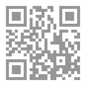Qr Code 18 Days