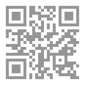 Qr Code الصعقة الغضبية في الرد على منكري العربية