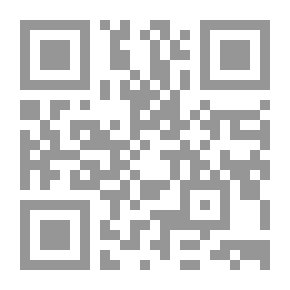 Qr Code A Revised and Illustrated Treatise On Grain Stacking