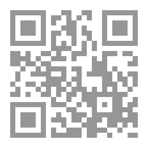 Qr Code الفنون الإنسانية للسعادة الزوجية
