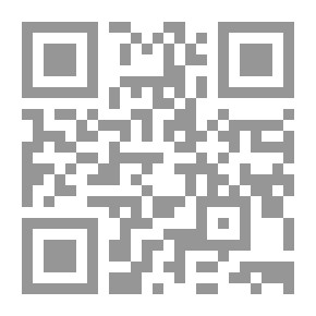 Qr Code The Empty Sack