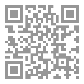 Qr Code رواية بنت الجلنف