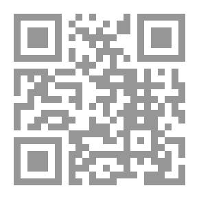 Qr Code الإمام الغزالي `والقضايا المعاصرة` (الشك - الإلحاد - التكفير - العقل - التصوف)