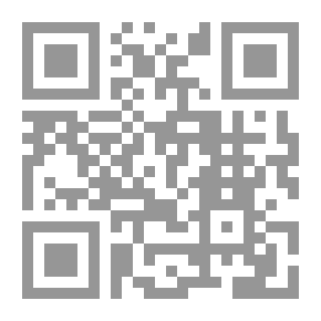 Qr Code المفاتيح فى حل المصابيح مج 4