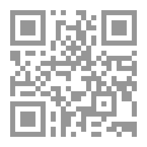 Qr Code كيف تقولها للنساء