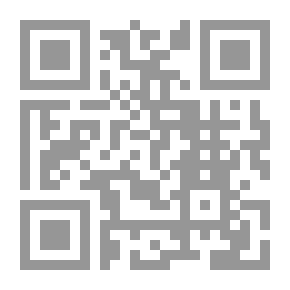 Qr Code السلوك التنظيمى ` مدخل بناء المهارات `