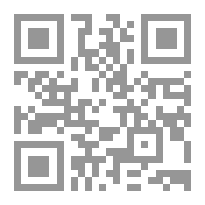 Qr Code أمثالنا الشعبية; صورة من الأدب الشعبي; الأمثال في القرآن والحديث النبوي
