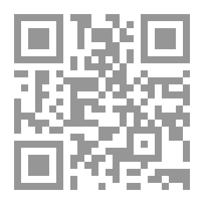 Qr Code لا تنس أن تعيش - غوته وتقليد التمارين الروحية
