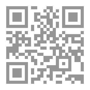 Qr Code Customs Tariff Vol. 1