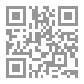 Qr Code حنانيات