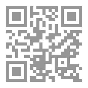 Qr Code The Shoes of Fortune