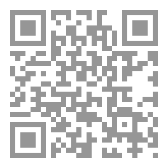 Qr Code القانون الاداري