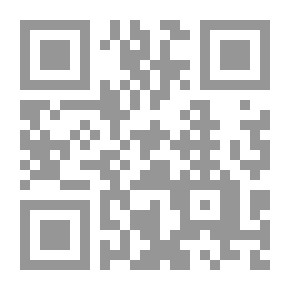 Qr Code Adventure