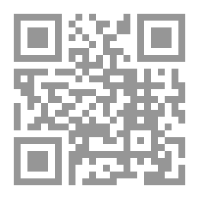 Qr Code الموسوعة الجنائية الحديثة فى شرح قانون الإجراءات الجنائية `طبعة نادي القضاه`