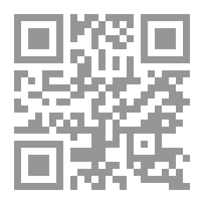 Qr Code Pleadings Against The Group Of Eight