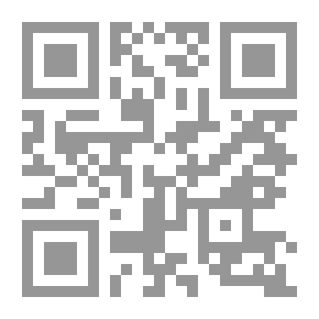Qr Code إعانة المستفيد بشرح كتاب التوحيد للإمام المجدد الشيخ محمد بن عبد الوهاب